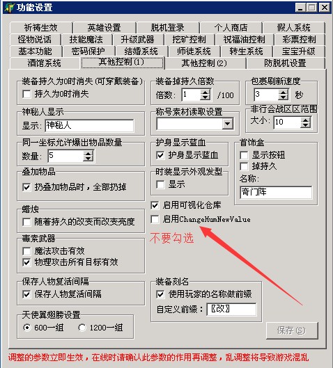 QQ截图20190407154914.jpg