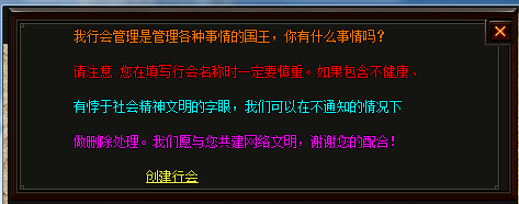 QQ截图20200611160420.png