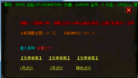 QQ截图20200830232129.png