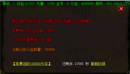 QQ截图20200924215407.png