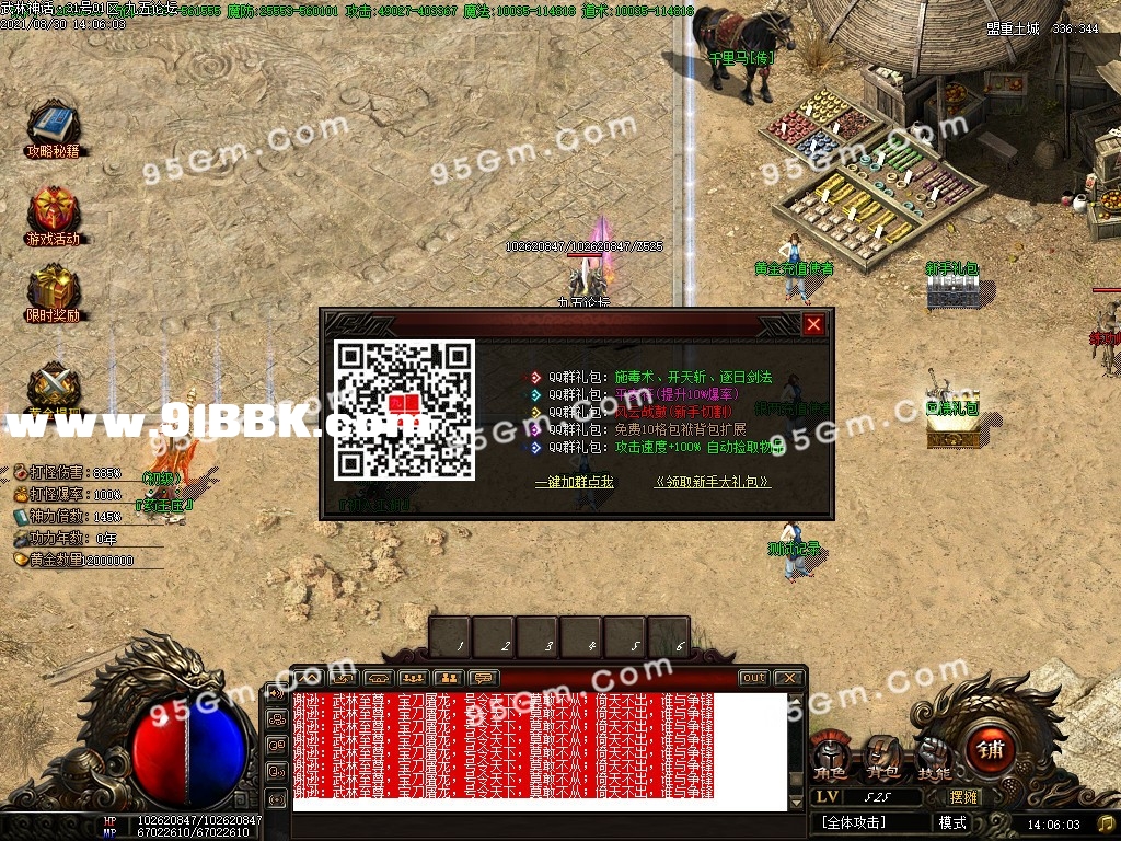 1630306207590422.jpg
