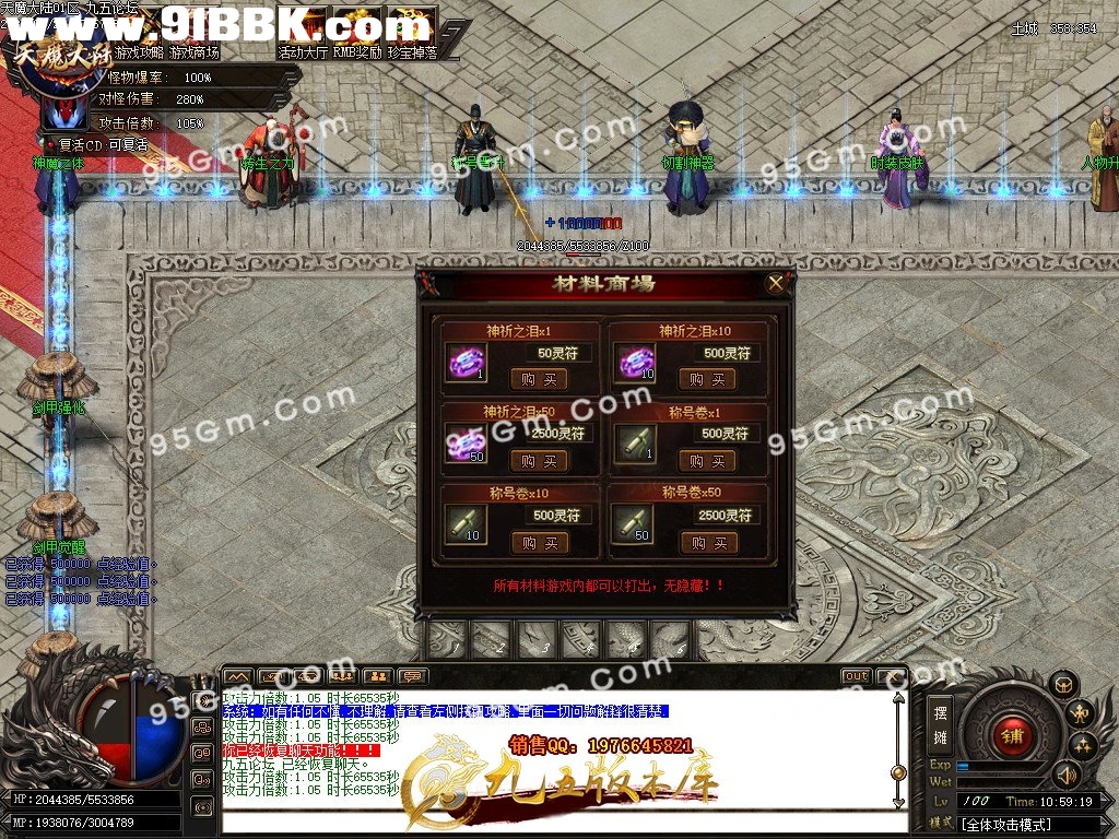 1-210125114S2.jpg