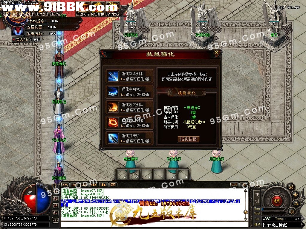 1-210125114T4.jpg