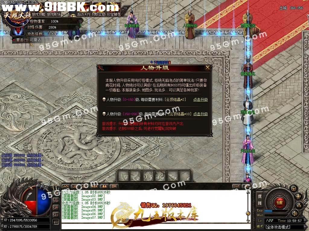 1-210125114T1.jpg