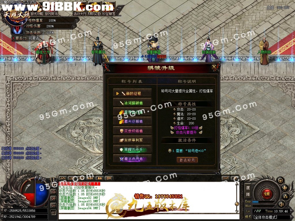 1-210125114S6.jpg