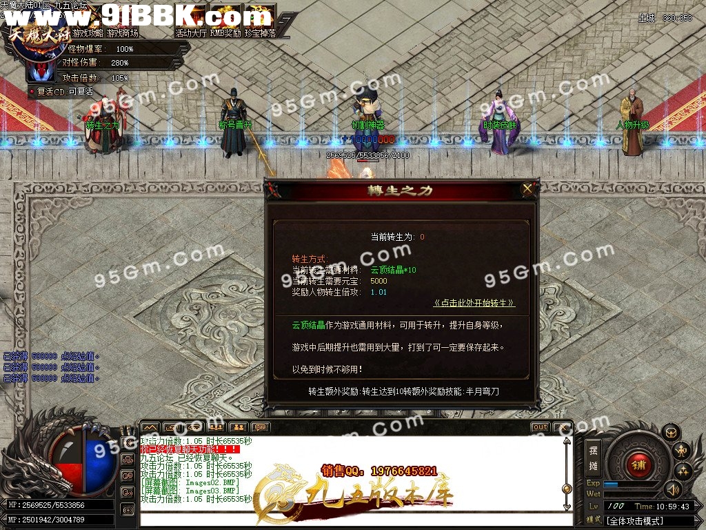 1-210125114S4.jpg