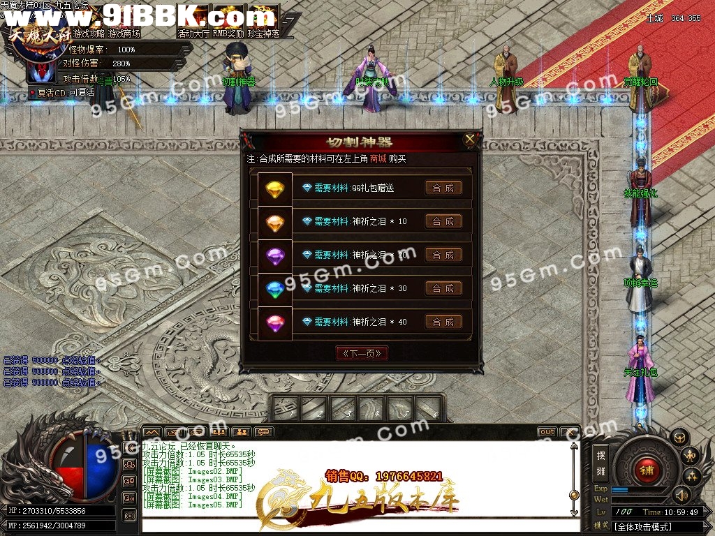 1-210125114S8.jpg