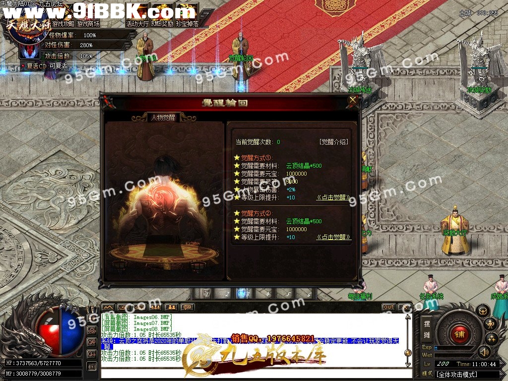 1-210125114T3.jpg