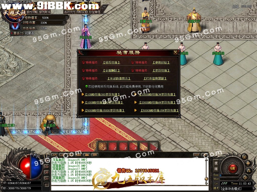 1-210125114Z2.jpg