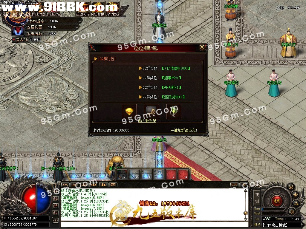 1-210125114U9.jpg