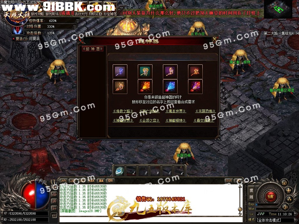 1-210125114924.jpg