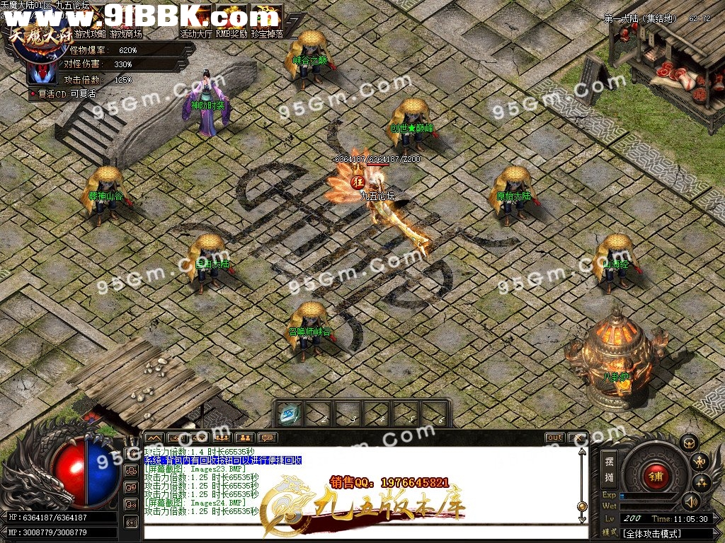 1-210125114915.jpg