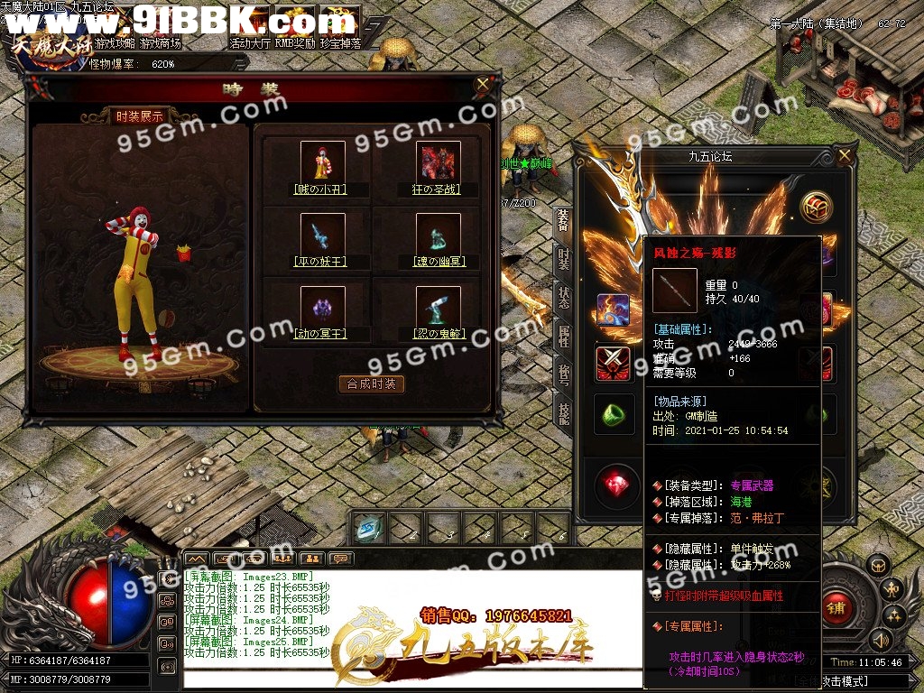 1-210125114917.jpg