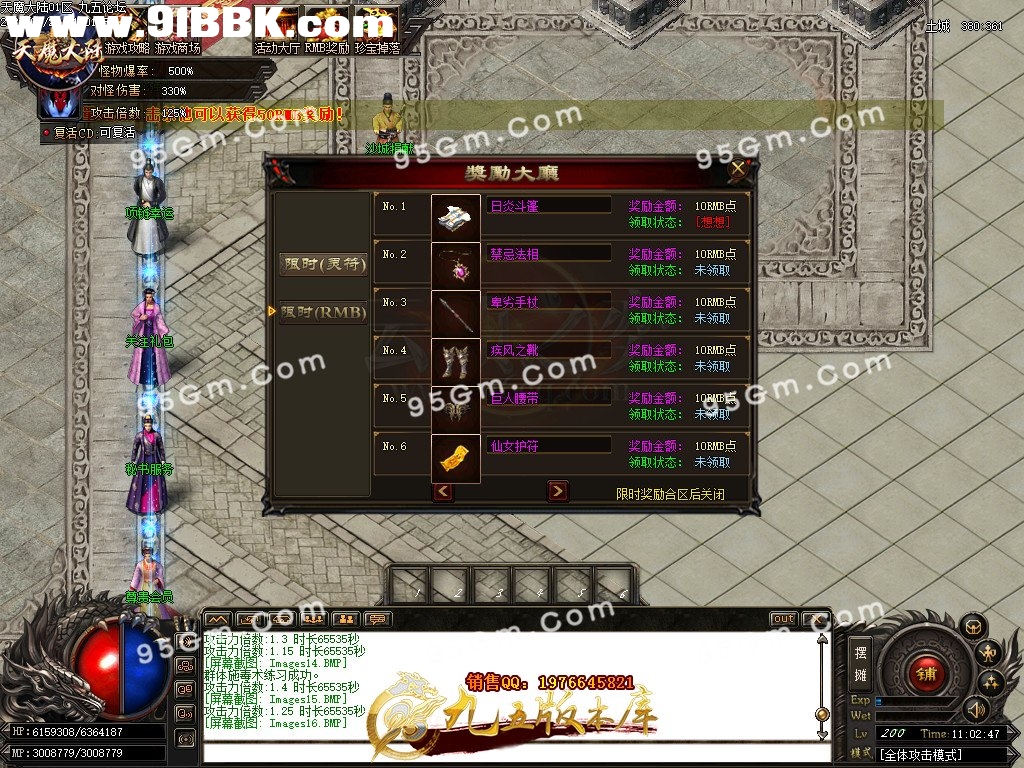 1-210125114U8.jpg