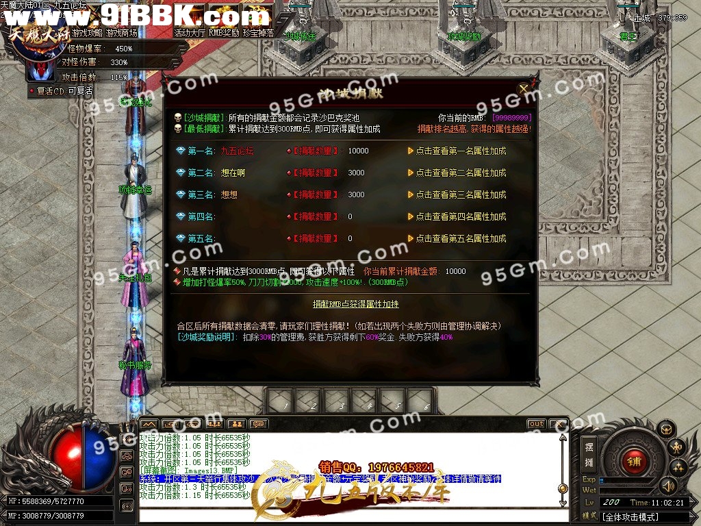 1-210125114U3.jpg