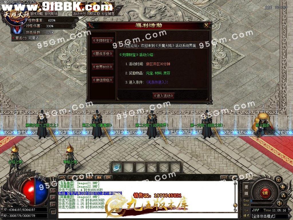 1-210125114911.jpg