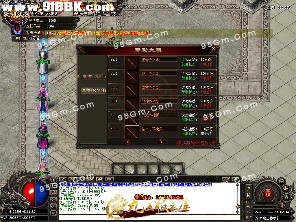 1-210125114U6.jpg