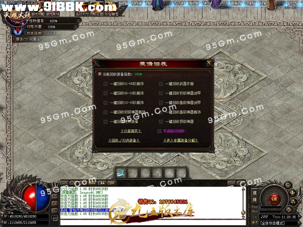 1-210125115000.jpg