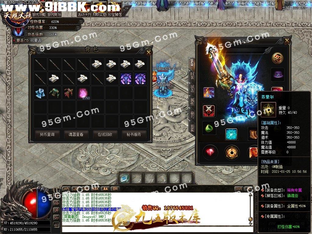 1-210125115002.jpg