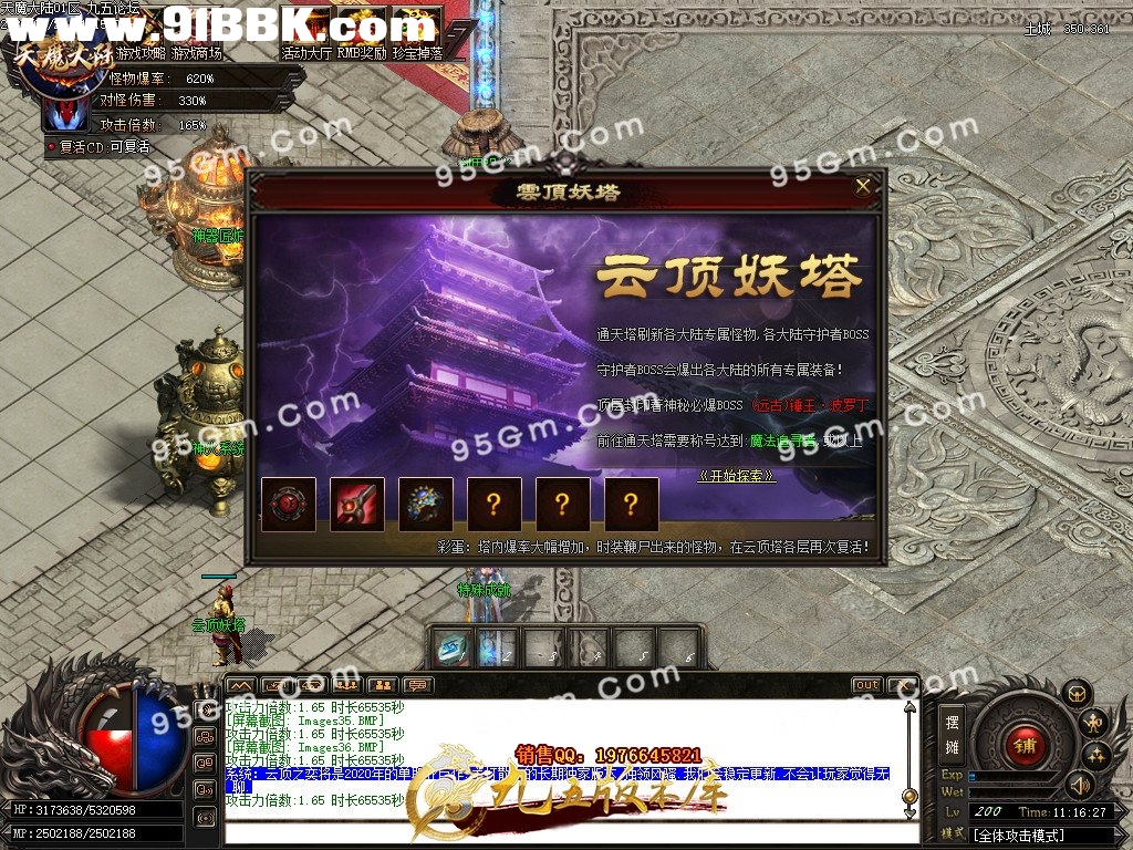 1-210125114940.jpg
