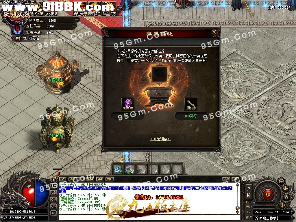 1-210125114944.jpg