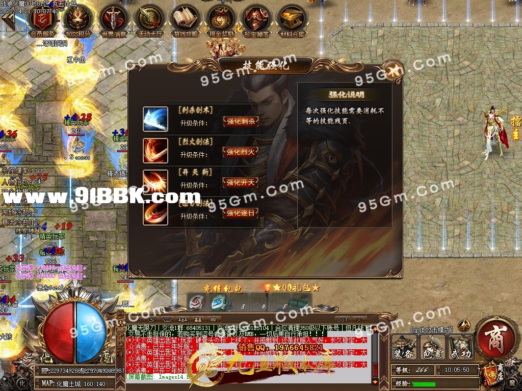 1-200421110U7.jpg