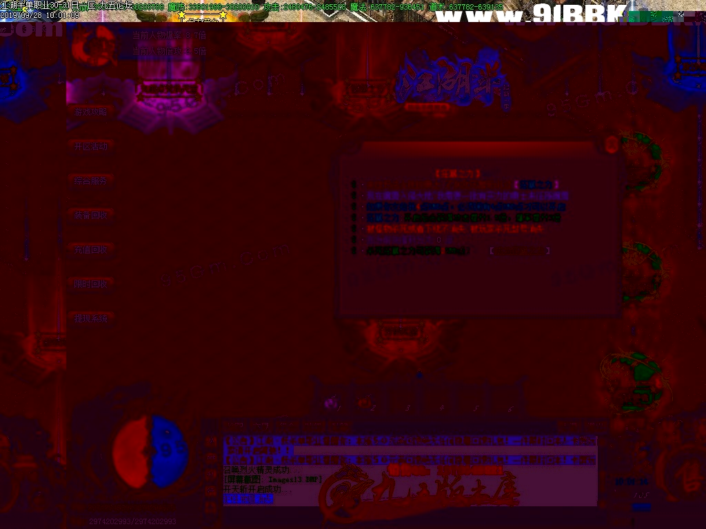 1-1Z92Q04539.jpg