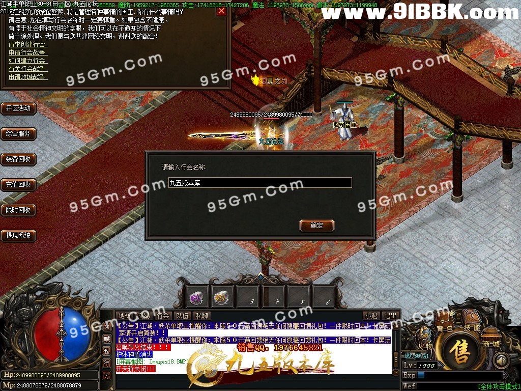 1-1Z92Q04544.jpg