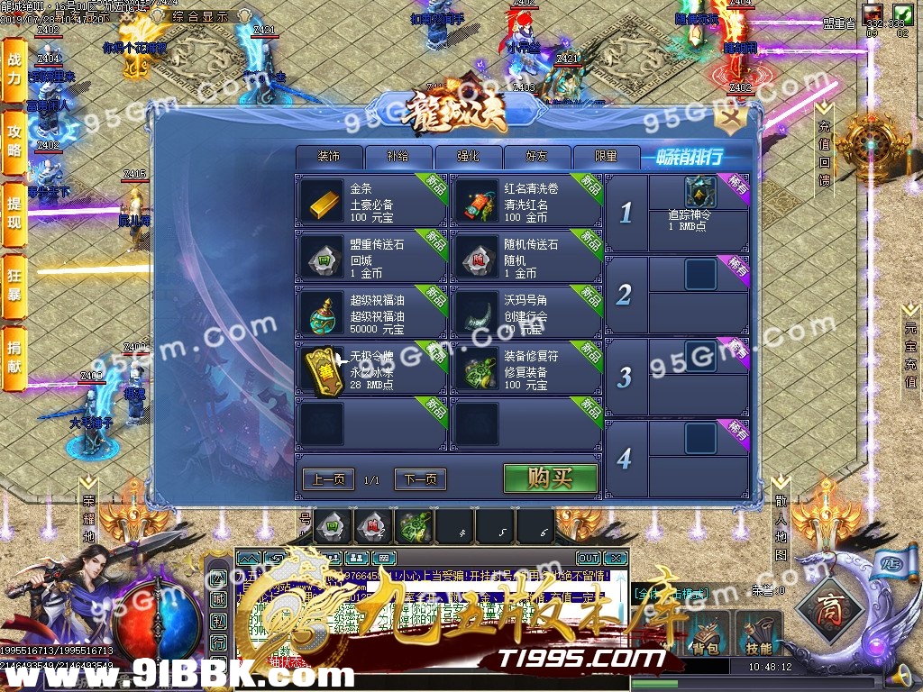 1-1ZHQ13647.jpg