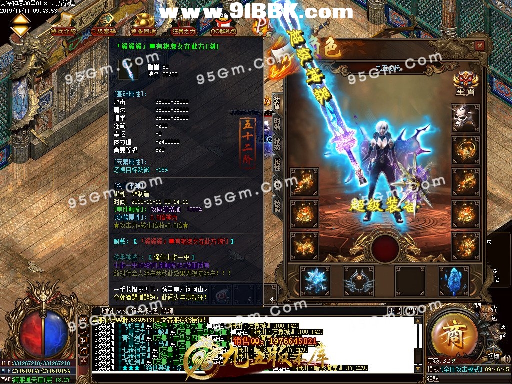 1-191111104454.jpg