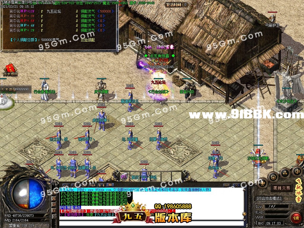 1-210321103157.jpg