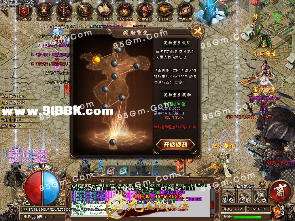 1-200305160K0.jpg