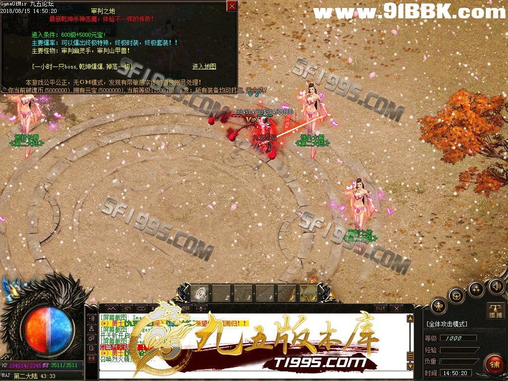 1-1PQ5151A5.jpg