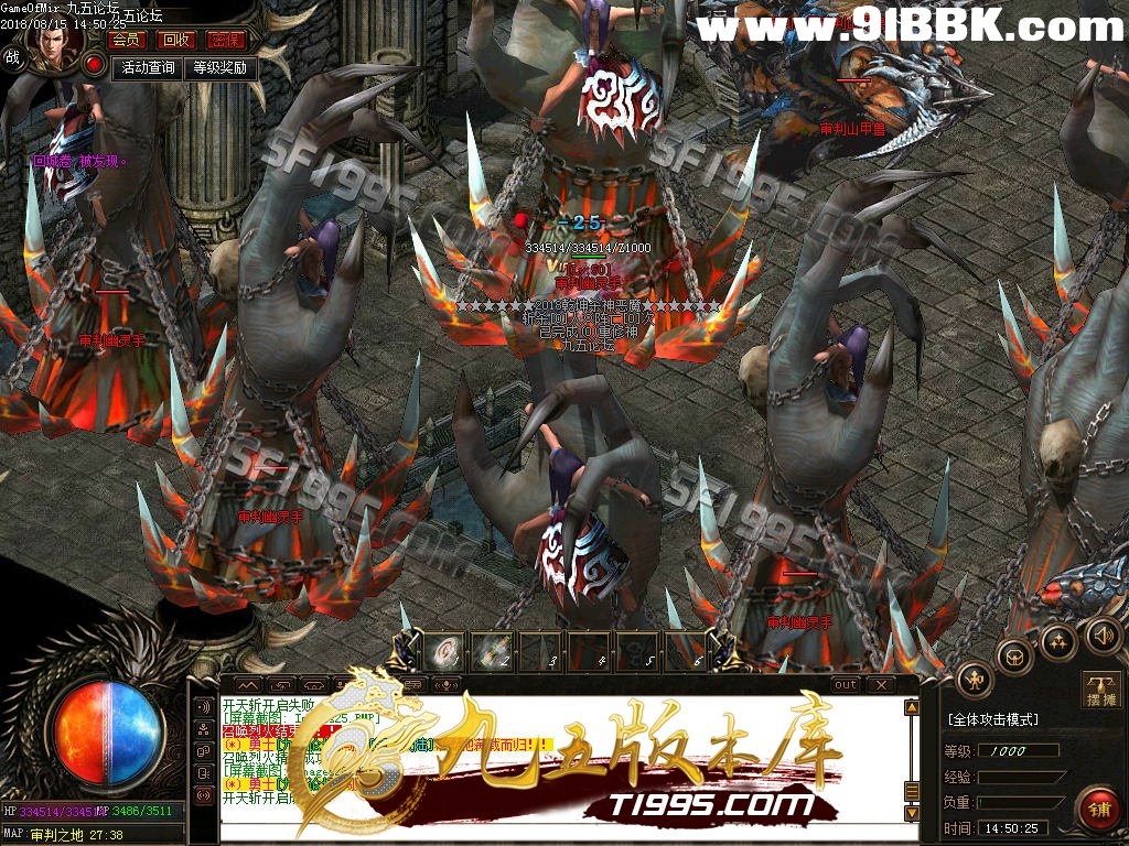 1-1PQ5151A6.jpg