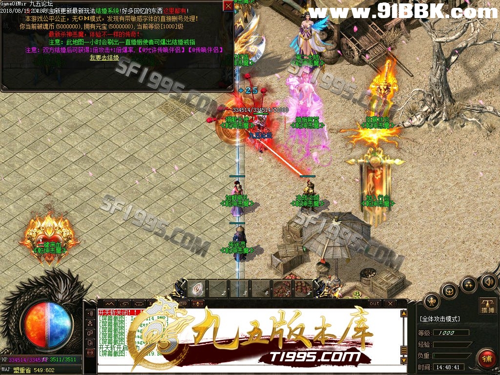 1-1PQ5151648.jpg