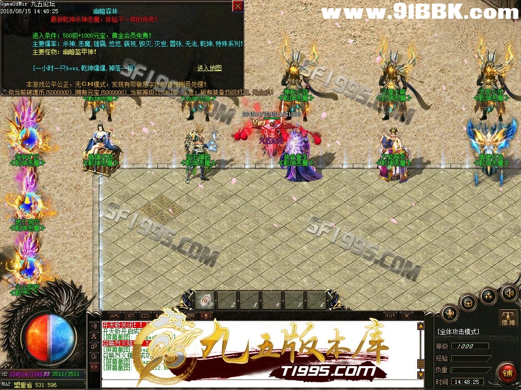 1-1PQ5151641.jpg