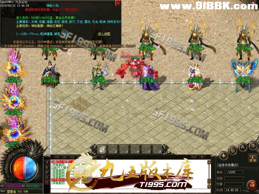 1-1PQ5151643.jpg