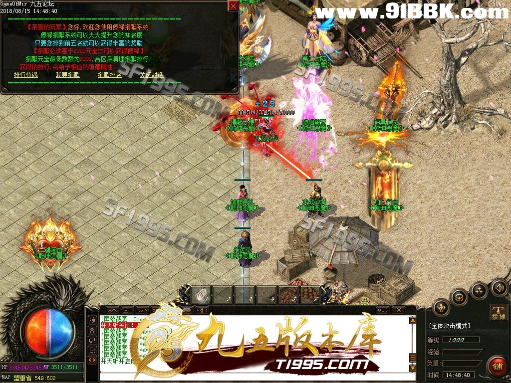 1-1PQ5151647.jpg