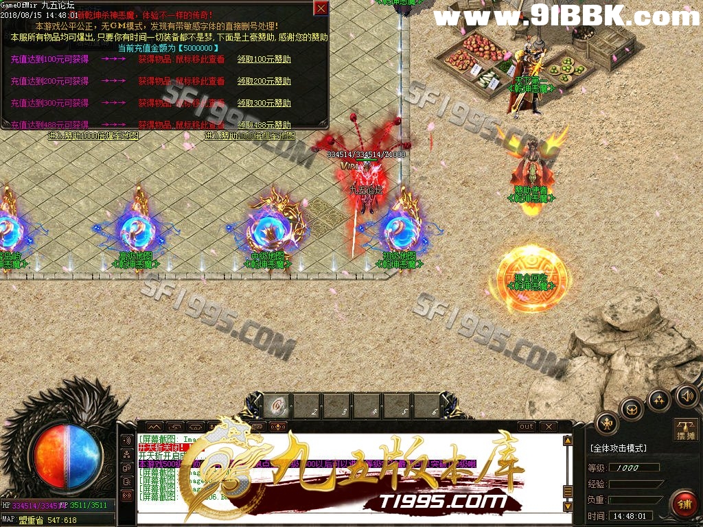 1-1PQ5151636.jpg