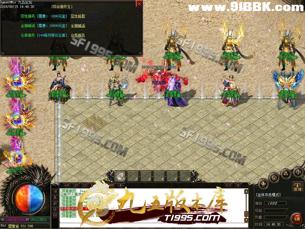 1-1PQ5151644.jpg