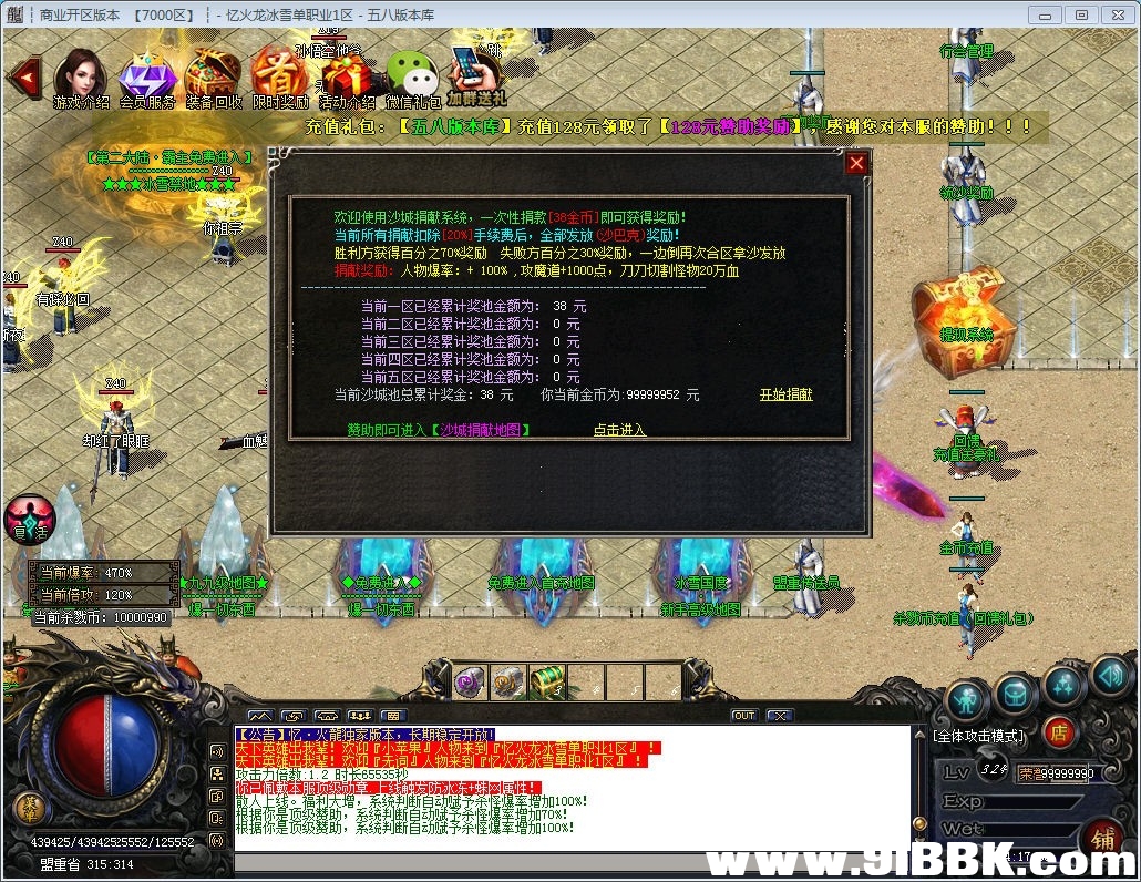 1568616374118342.jpg