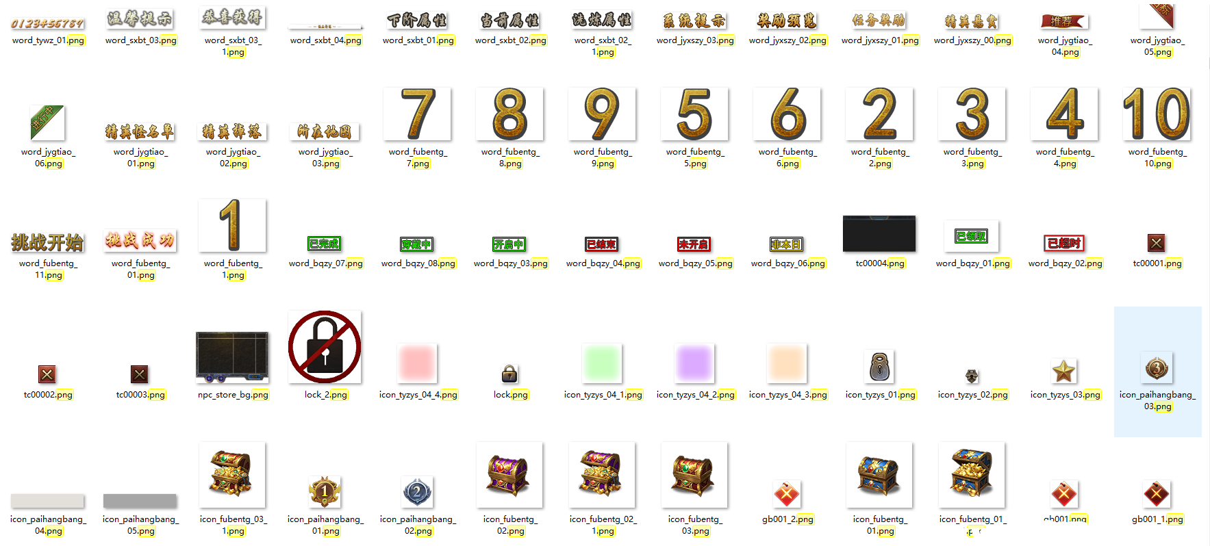 H1S7FCS)`D%VS_0FPJOS{KH.png