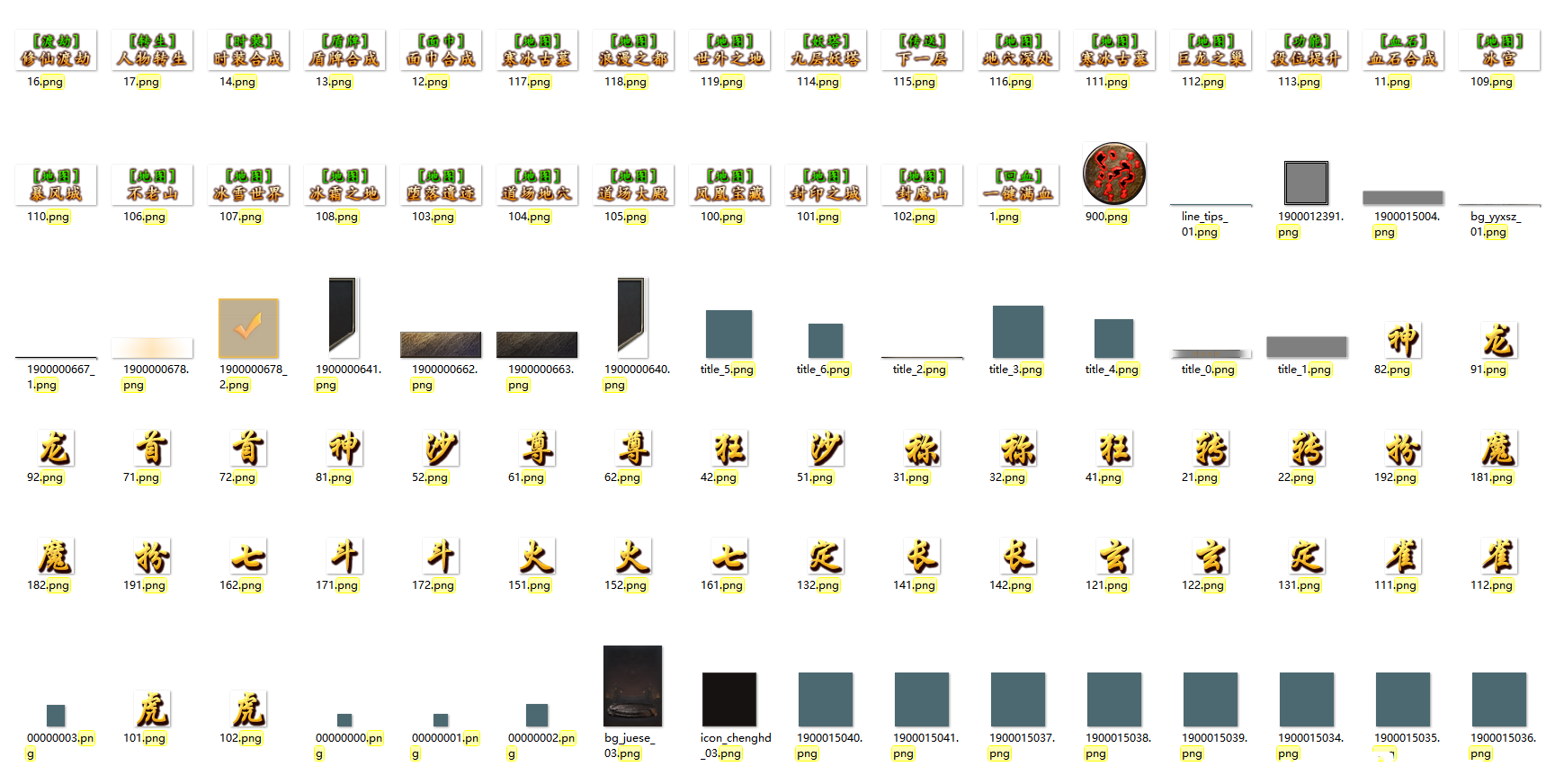 14.png