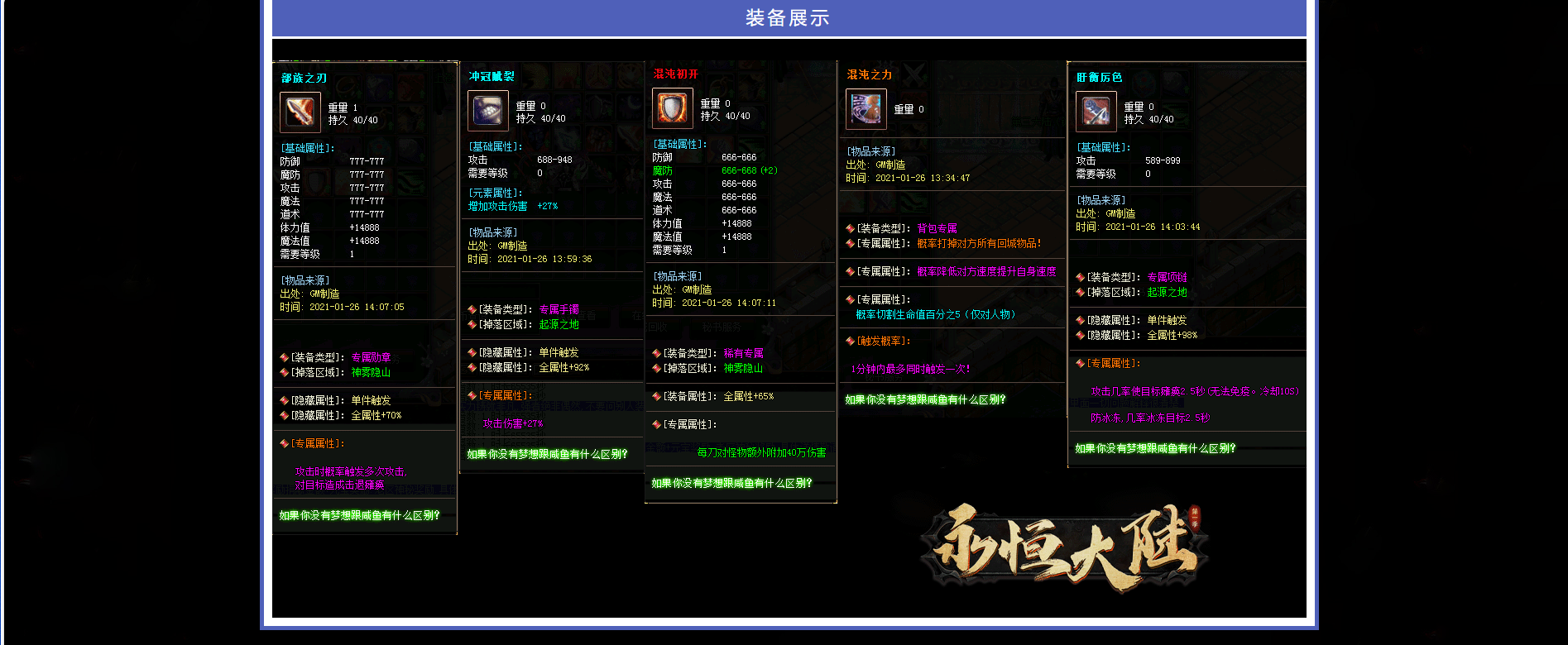Snipaste_2025-08-12_21-08-52.png