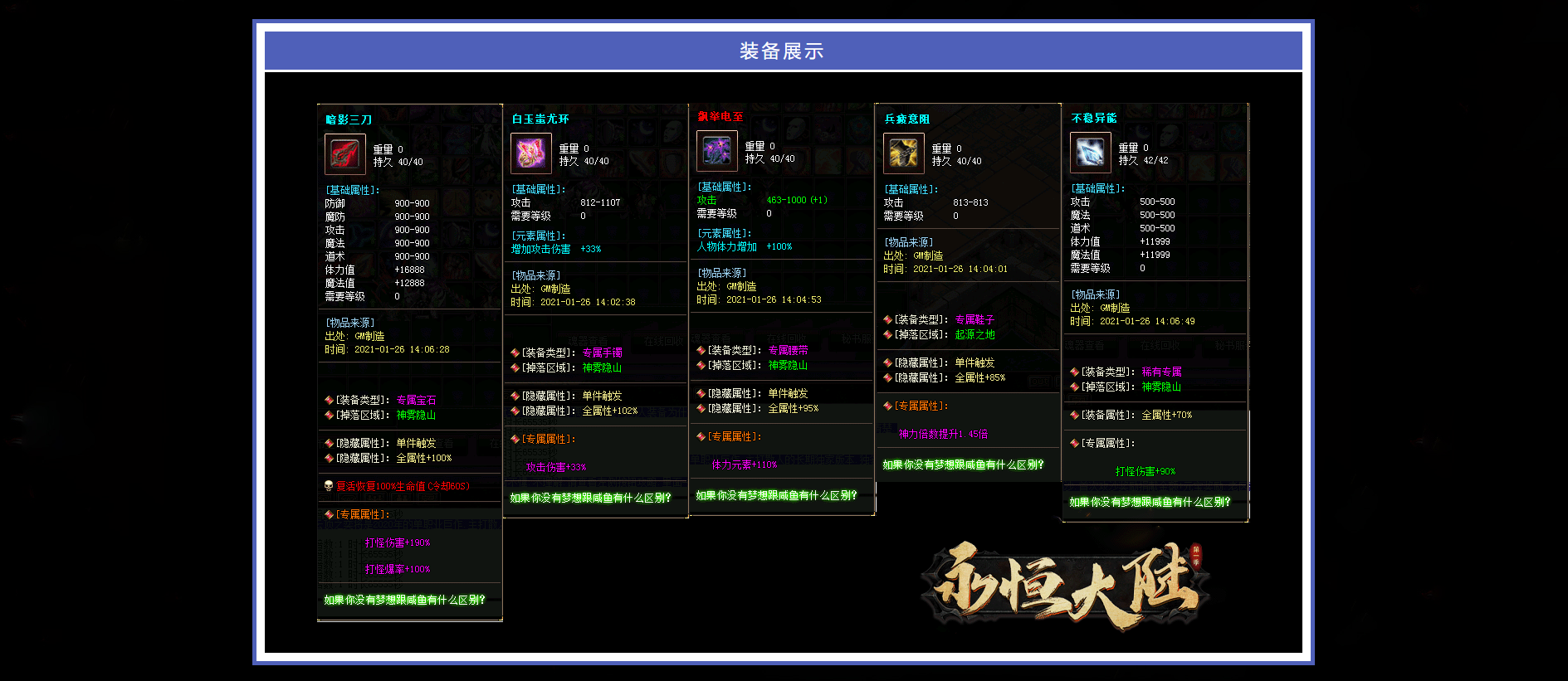Snipaste_2025-08-12_21-08-48.png