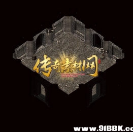 （无补丁）囚牢3