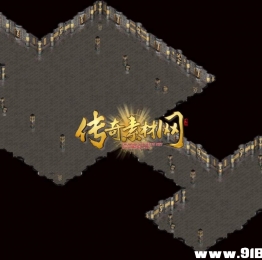 新地砖地图-蛇魔殿5